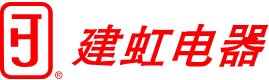 展會搭建